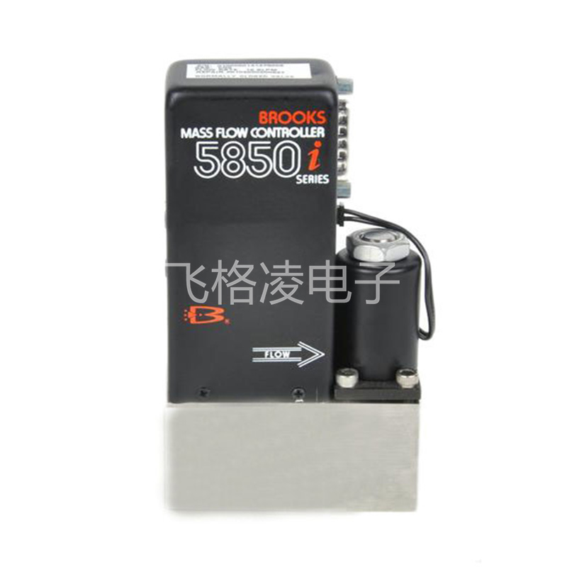 Brooks 5850i hotsell