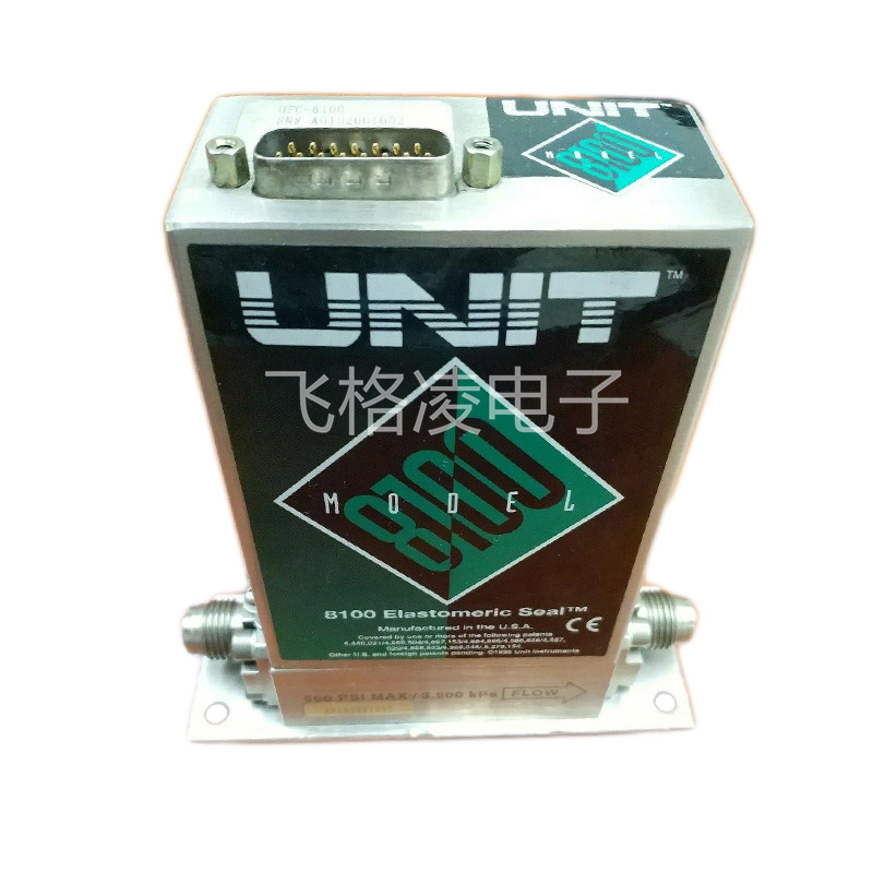 UFC-8100 15针